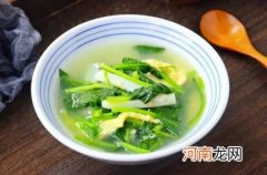 菠菜汤怎么做好吃 菠菜汤的营养价值和功效