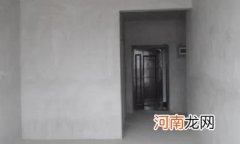 毛坯房可以直接装墙板吗 毛坯房要验房吗