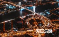 武汉中秋灯光秀在哪里看比较好 2022武汉中秋节有灯光秀吗