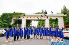 中国科技大学录取分数线 合肥中国科技大学录取分数线