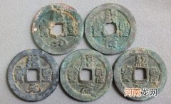 宋朝时一贯钱是多少 宋朝一贯钱多少人民币