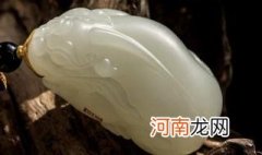 翡翠和玉是 除了玉和翡翠还有什么