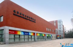 体育类研究生院校排名 体育研究生学校排名