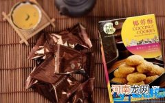 动物界流氓 当流氓的动物