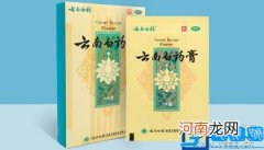 全国通缉犯名单查询2022最新 近期全国通缉犯的名单