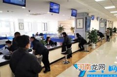 个人独资企业最新税收政策 个人独资有限责任公司税收政策