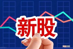2022天津各区中小学综合排名一览表 天津市中小学排名表