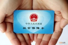 2022上海电价 上海市2021年电价