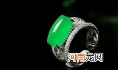 一般的翡翠蛋面大约要多少元 翡翠蛋面什么尺寸