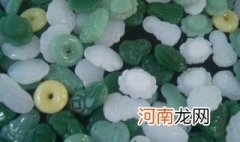 翡翠有乳白色的吗 翡翠为什么会有白色的