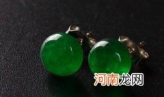 缅甸会卡翡翠什么特征，缅甸为什么会有翡翠