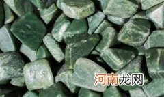 黑色翡翠叫什么名字 黑色翡翠叫什么