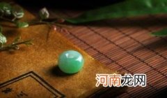 为什么要带翡翠贵人牌 为什么要带翡翠