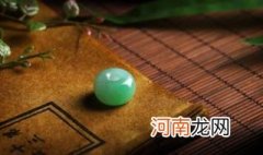 翡翠如何看种水好不好 翡翠怎么看种水好