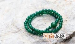 假的翡翠鉴定证书 无鉴定证书翡翠怎么辨真假