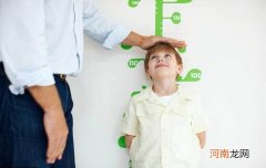 青春期孩子停止长个特征 男孩出现什么特征就不长高了