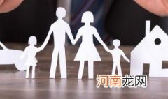 怎么买意外险 意外险怎么买