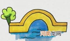 桥简笔画教程 桥怎么画