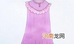 连衣裙简笔画教程 连衣裙怎么画