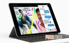 苹果返校季优惠怎么买 苹果返校季2022送什么