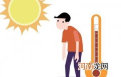 如何判断是否得了热射病 热射病是个什么病
