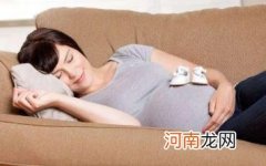 8月怀孕宝宝运势怎么样 2022年8月怀孕到明年什么时候生