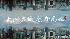 合肥旅游必去十大景点 合肥最值得去的地方