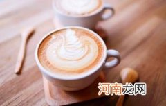 咖啡的保质期一般是多久优质