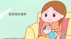 母乳喂养变胖的原因 母乳喂养会瘦吗