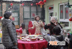 过年锅里放多少钱2022