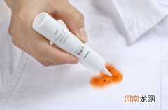 去渍笔可以去掉荧光笔吗