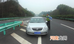 天津高速入口封了吗2022