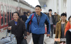 返乡要提前几天报备