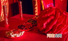 2022正月初四办喜事好不好