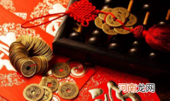 压岁钱一般什么时候发2022