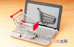 1688春节过后有活动吗2022