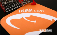 1688春节期间发货吗2022