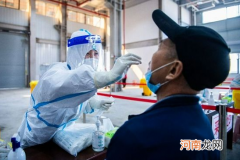 48小时核酸检测在火车上过期了怎么办