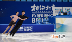 2022北京冬奥会实施单双号吗