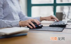 2022年上半年工作日是多少天