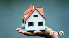 买二手房发现漏水房主未告知算违约么