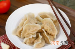 2022年湖北过年吃饺子吗