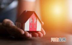 房贷快一年了还没放款正常吗