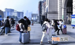 2022春节但凡省内有确诊低风险区回湖北也要隔离吗