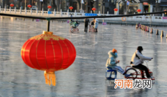 什刹海冰场开到几月2022