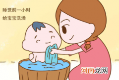 宝宝洗澡洗多久合适