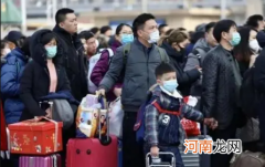 2022春节返程回来被隔离费用自己承担吗