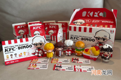 肯德基dimoo联名怎么买