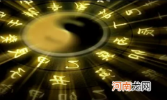 2023年为什么是黑兔年