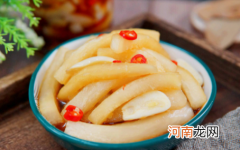 腌萝卜用什么萝卜最好